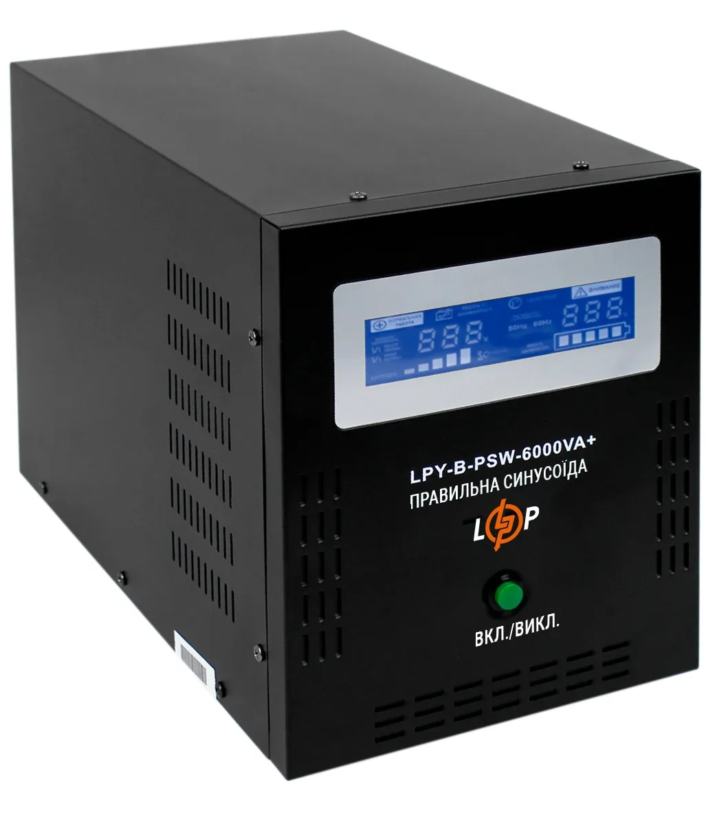 Джерело безперебійного живлення LogicPower LPY-B-PSW-6000VA+(4200Вт)10A/20A, з правильною синусоїдою 48V - мініатюра 2