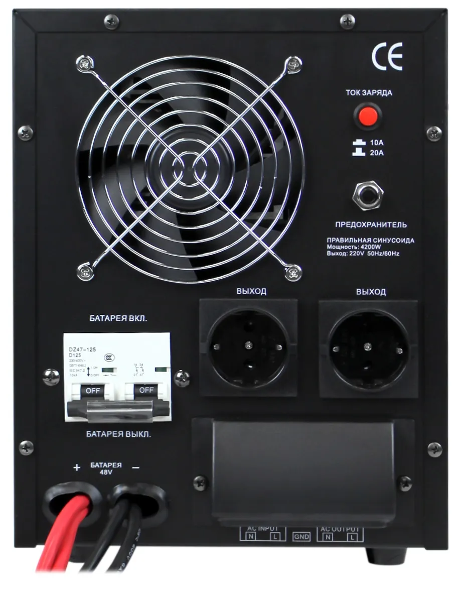 Джерело безперебійного живлення LogicPower LPY-B-PSW-6000VA+(4200Вт)10A/20A, з правильною синусоїдою 48V - мініатюра 4