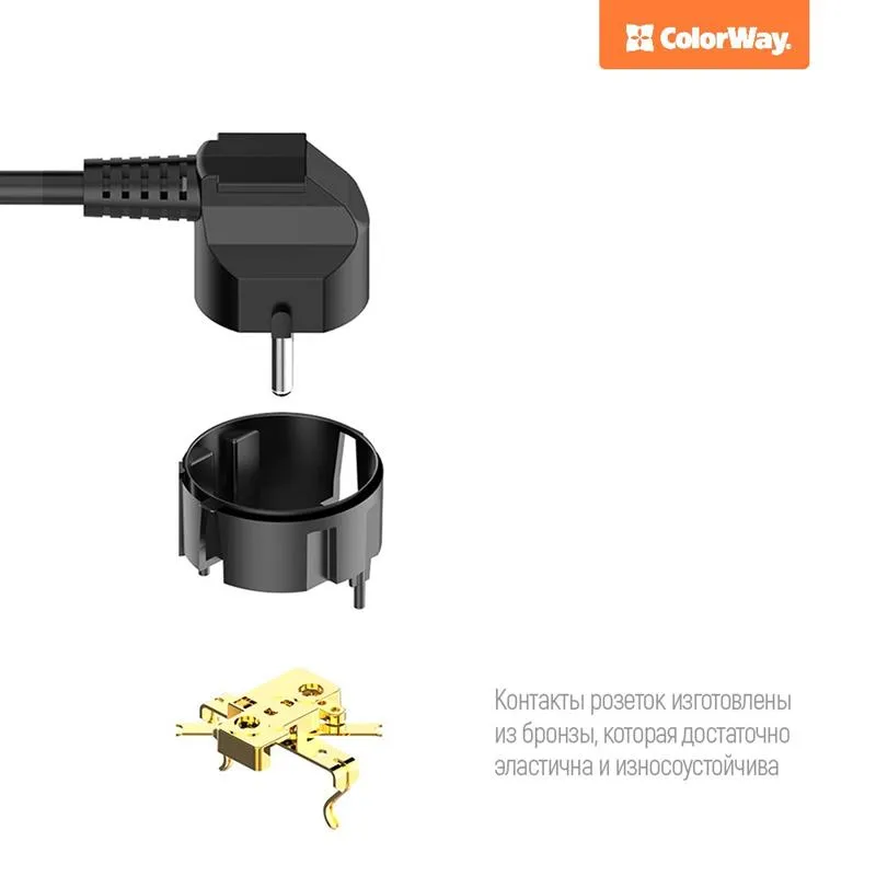 Фільтр живлення СolorWay (CW-CHE64B) 6 розеток, 4xUSB, 2м, Black - мініатюра 6