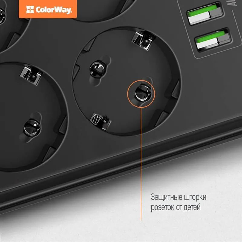 Фільтр живлення СolorWay (CW-CHE64B) 6 розеток, 4xUSB, 2м, Black - мініатюра 7