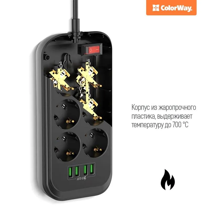 Фільтр живлення СolorWay (CW-CHE64B) 6 розеток, 4xUSB, 2м, Black - мініатюра 8