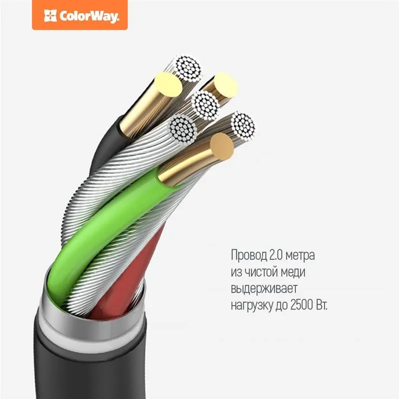 Фільтр живлення СolorWay (CW-CHE64B) 6 розеток, 4xUSB, 2м, Black - мініатюра 9