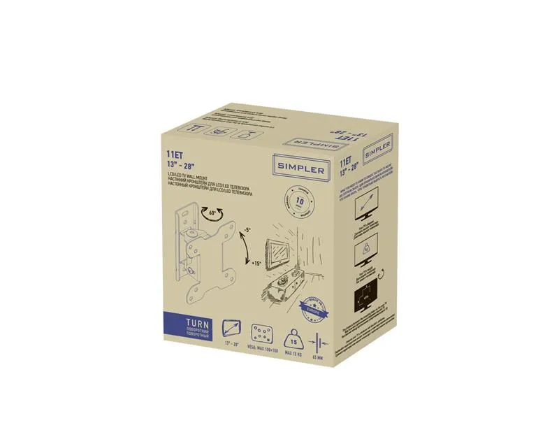 Кронштейн KSL 11ET (VESA100х100) - мініатюра 4