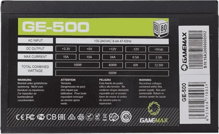 Блок живлення GameMax GE-500 500W - мініатюра 2