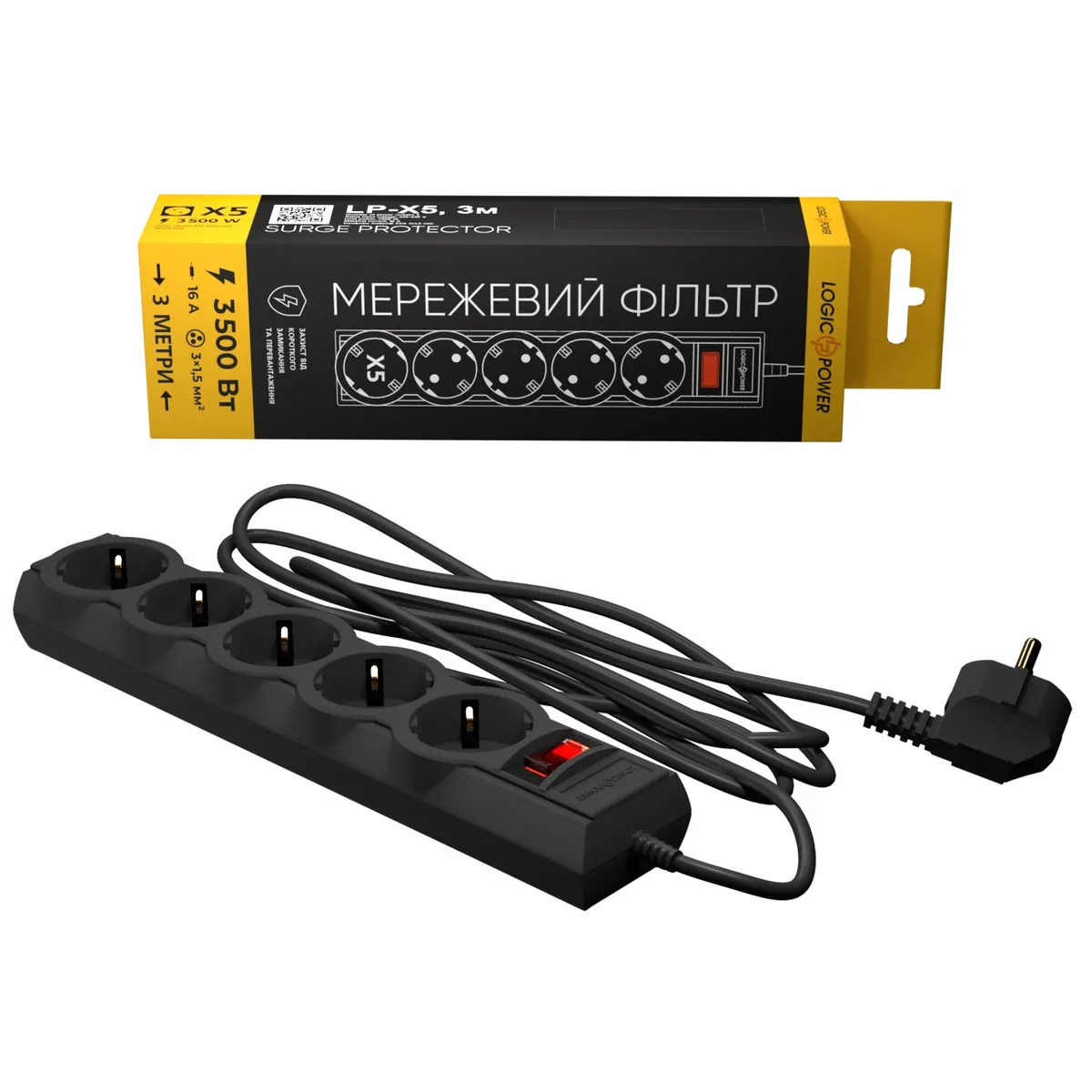 Фільтр живлення LogicPower 5 розеток 3м LP-X5 Premium Black (LP9584) - зображення 1