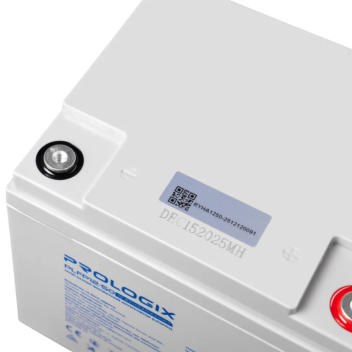 Акумуляторна батарея Prologix 12.8V 50AH 640Wh (PLFP12-50) LiFePO4 - мініатюра 2