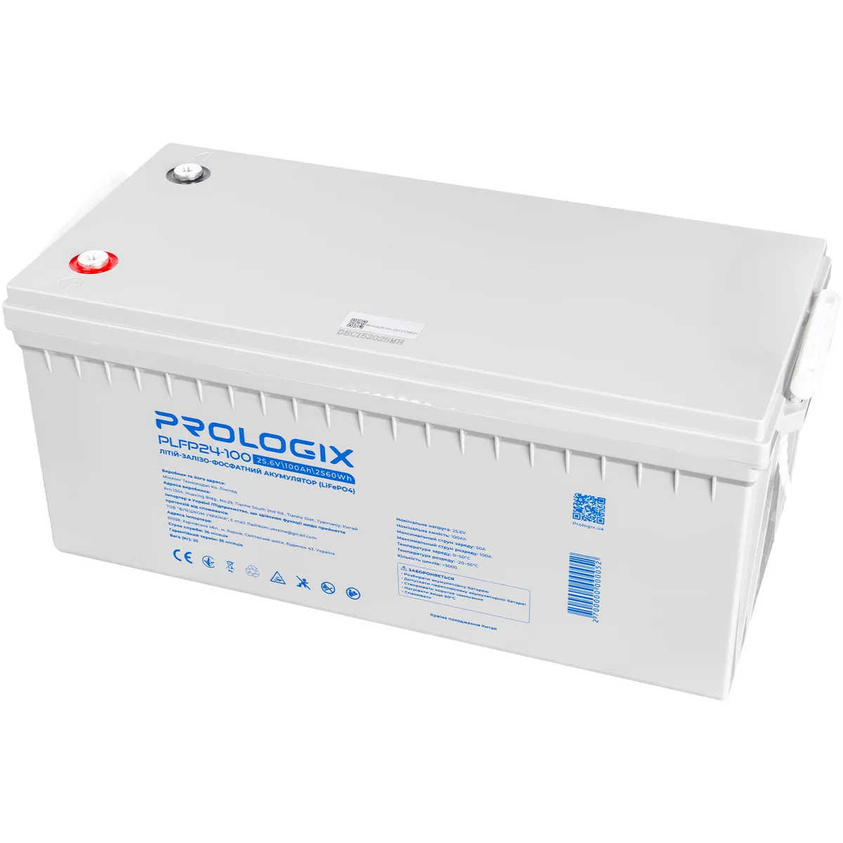 Акумуляторна батарея Prologix 25.6V 100AH 2560Wh (PLFP24-100) LiFePO4 - мініатюра 3