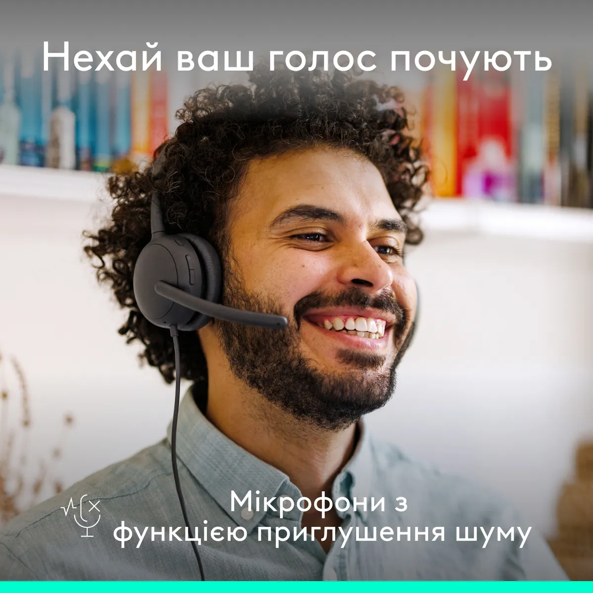 Гарнітура Logitech Zone Wired 2 USB Graphite (981-001619) - мініатюра 3