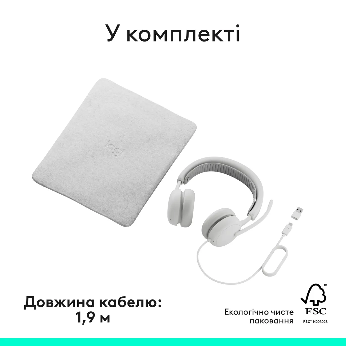Гарнітура Logitech Zone Wired 2 USB Off-White (981-001621) - мініатюра 10