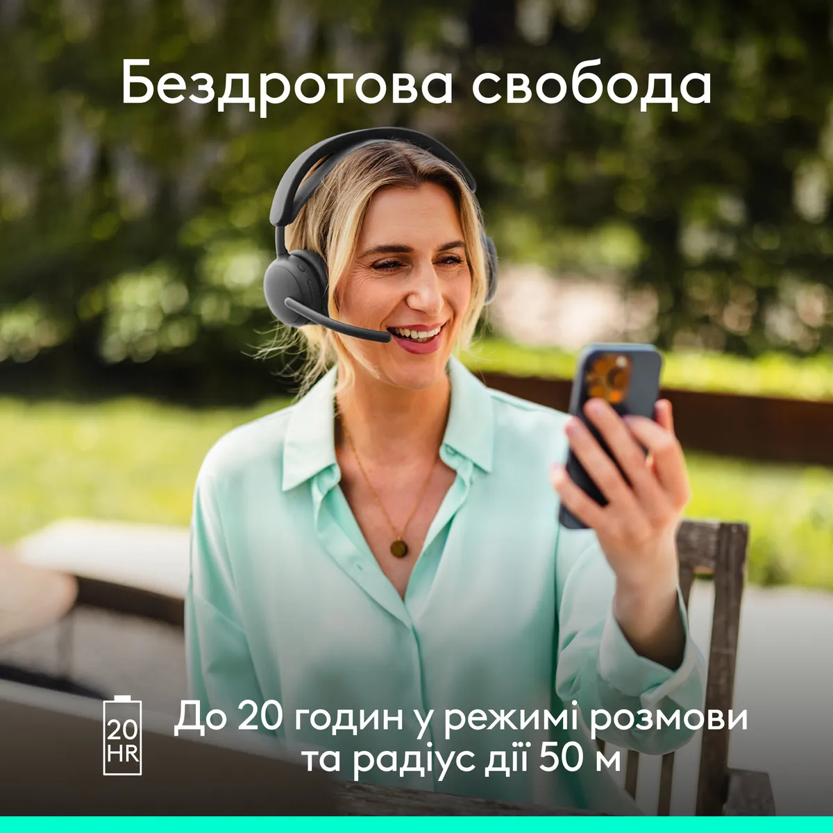 Bluetooth-гарнітура Logitech Zone Wireless 2 ES Graphite (981-001503) - мініатюра 5