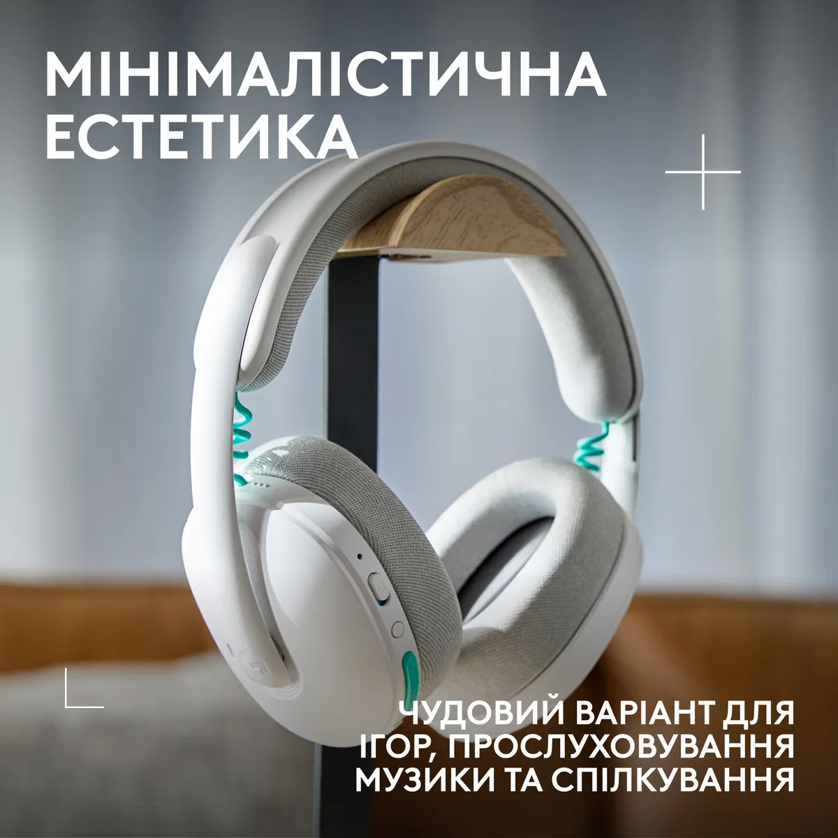 Гарнітура Logitech G325 Lightspeed White (981-001531) - мініатюра 8