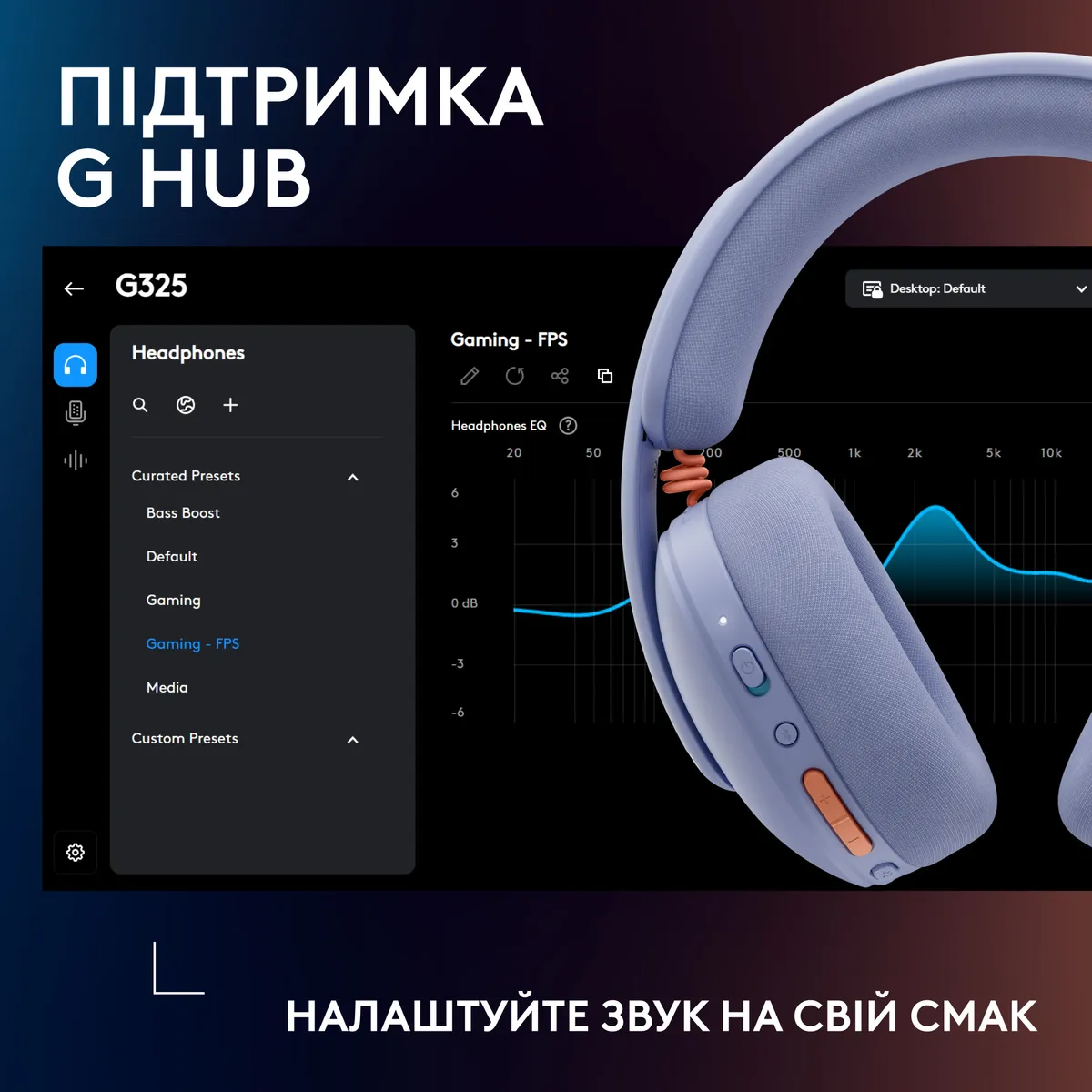 Гарнітура Logitech G325 Lightspeed Lilac (981-001538) - мініатюра 10
