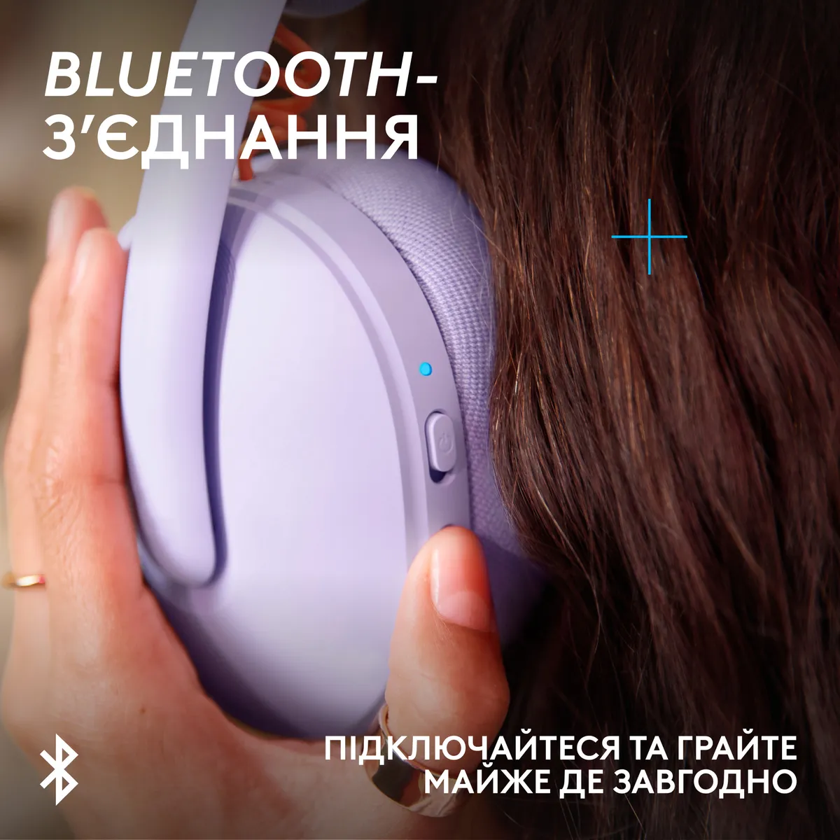 Гарнітура Logitech G325 Lightspeed Lilac (981-001538) - мініатюра 5