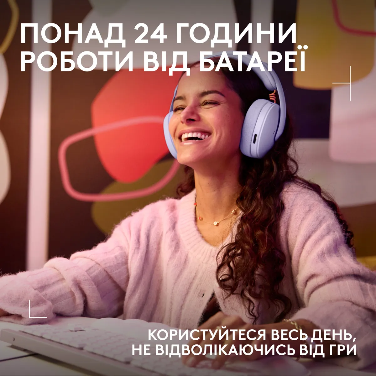 Гарнітура Logitech G325 Lightspeed Lilac (981-001538) - мініатюра 7