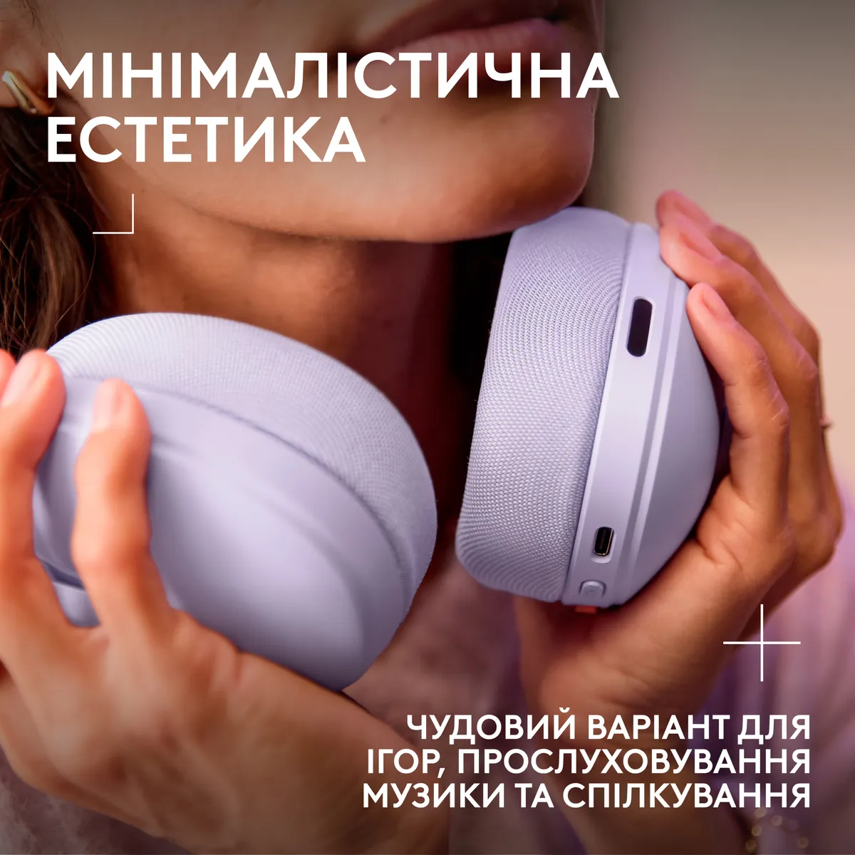 Гарнітура Logitech G325 Lightspeed Lilac (981-001538) - мініатюра 8