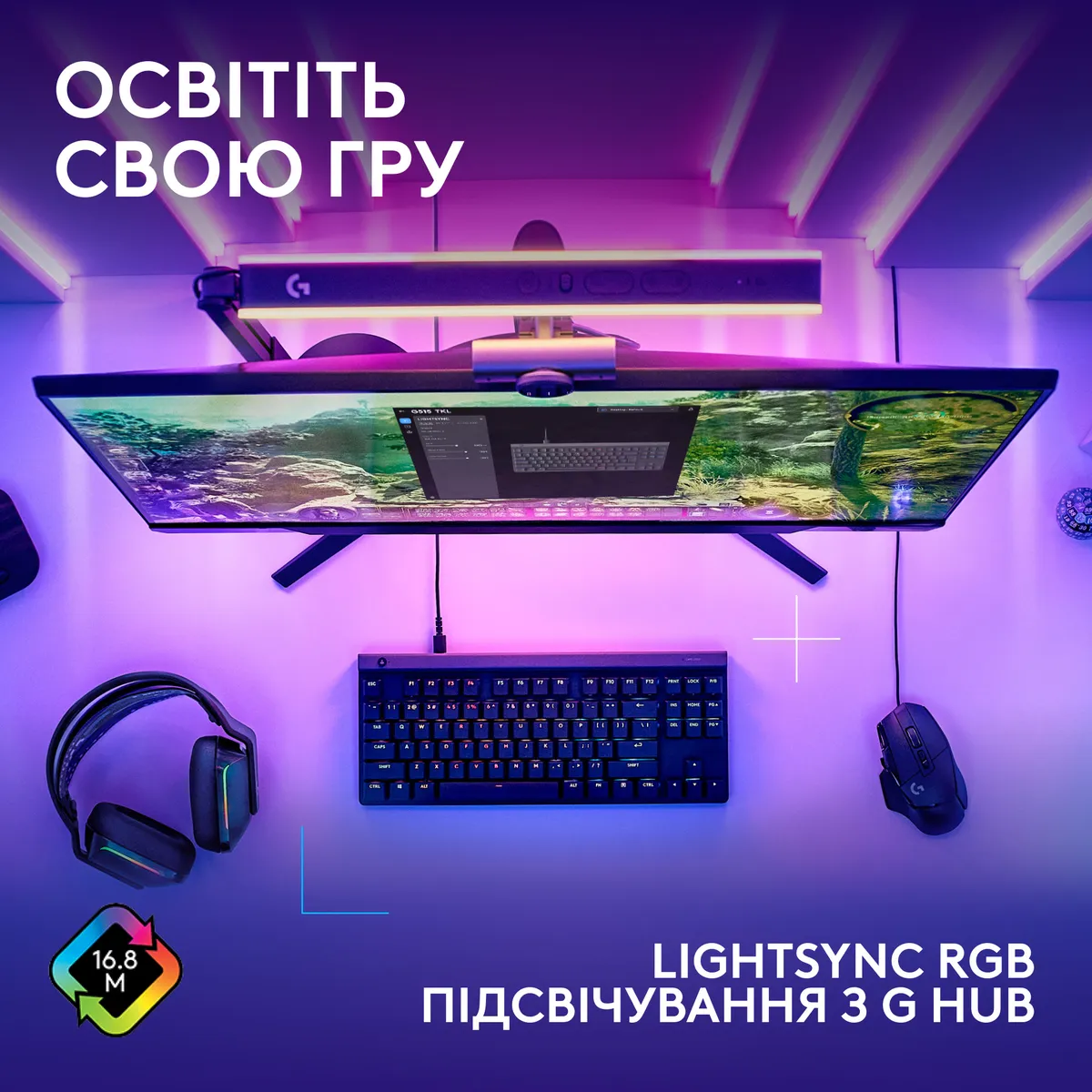 Клавiатура Logitech G515 TKL Black Tactile (920-014133) - мініатюра 6