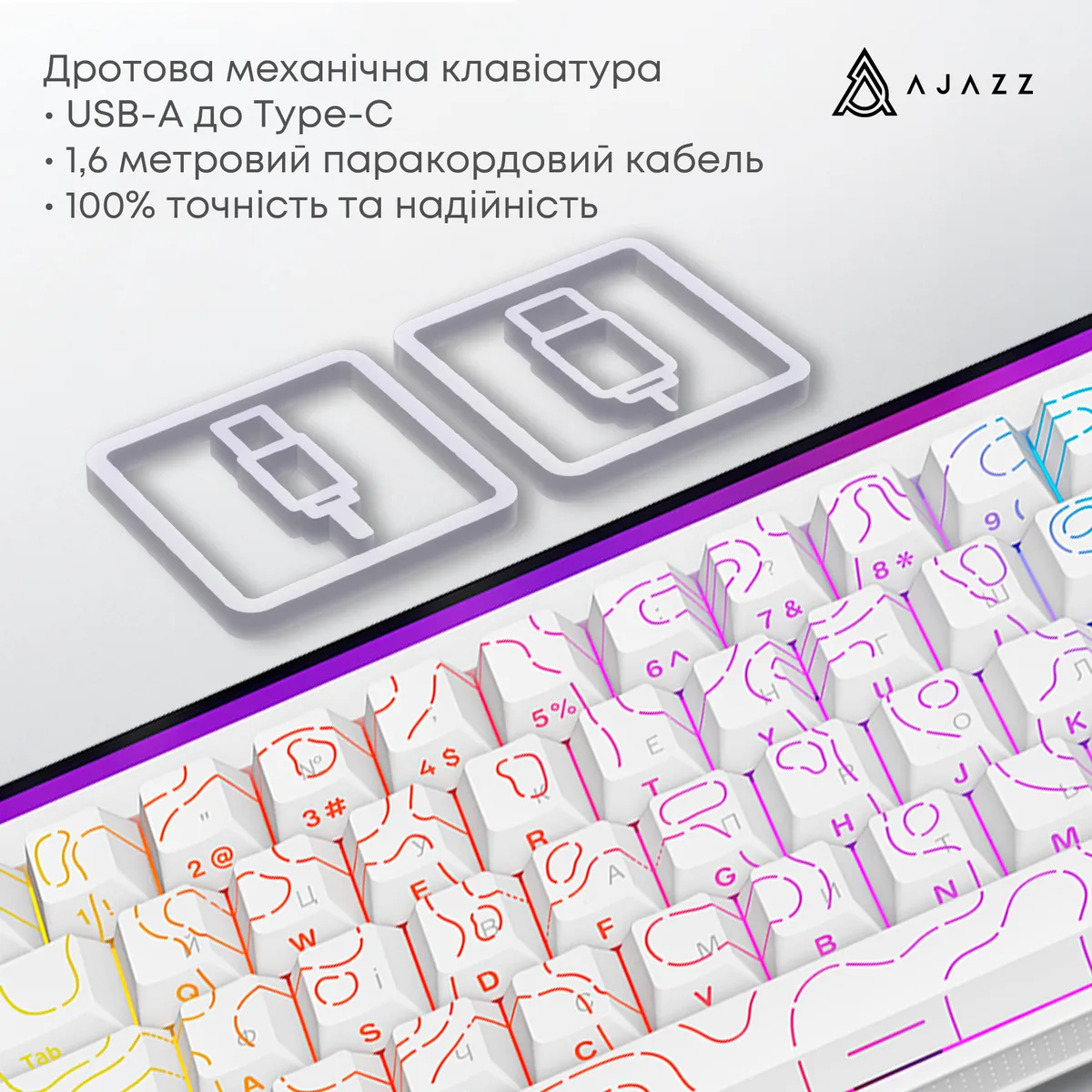 Клавіатура Ajazz NK68 Red Switch White USB-C (NK68-R-S-W) - мініатюра 7