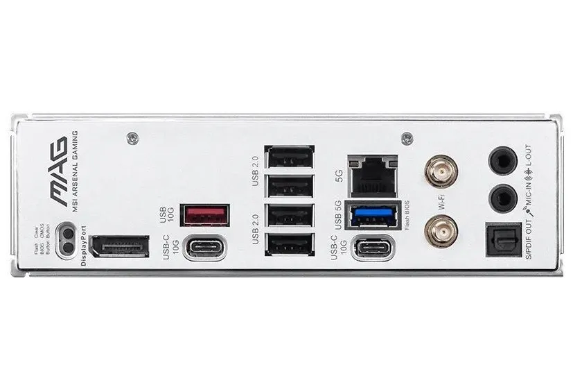 Материнська плата MSI MAG B850 Gaming Plus Max WiFi Socket AM5 - мініатюра 2