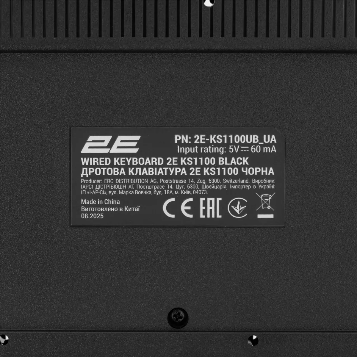 Клавіатура 2E KS1100 Black (2E-KS1100UB_UA) - мініатюра 7