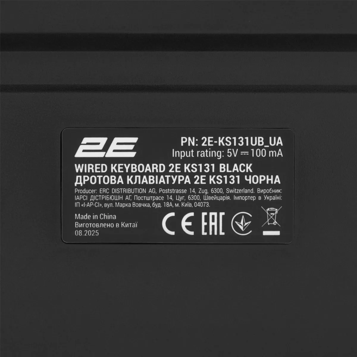 Клавіатура 2E KS131 Black (2E-KS131UB_UA) - мініатюра 6