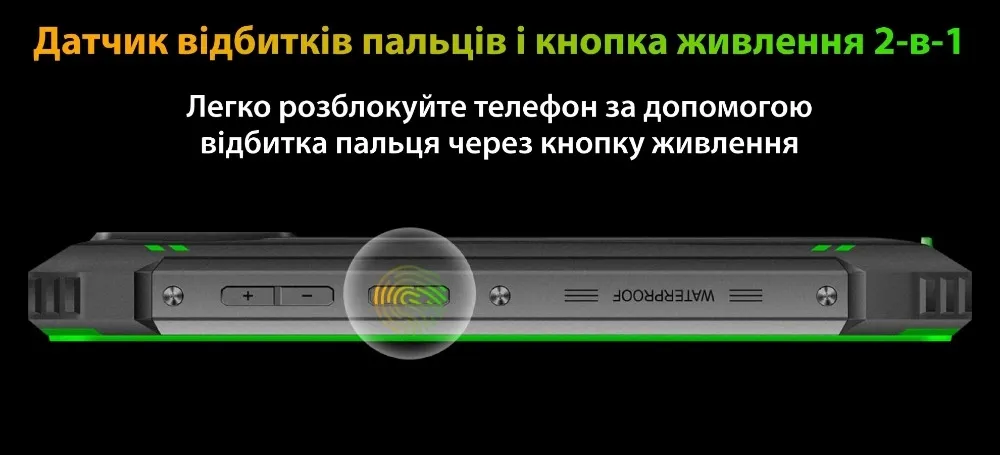 Смартфон Oscal S80 6/128GB Dual Sim Orange - мініатюра 14