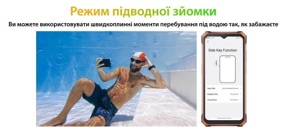 Смартфон Oscal S80 6/128GB Dual Sim Orange - мініатюра 17