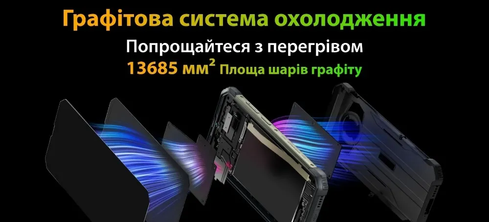 Смартфон Oscal S80 6/128GB Dual Sim Orange - мініатюра 21