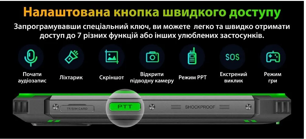 Смартфон Oscal S80 6/128GB Dual Sim Orange - мініатюра 22