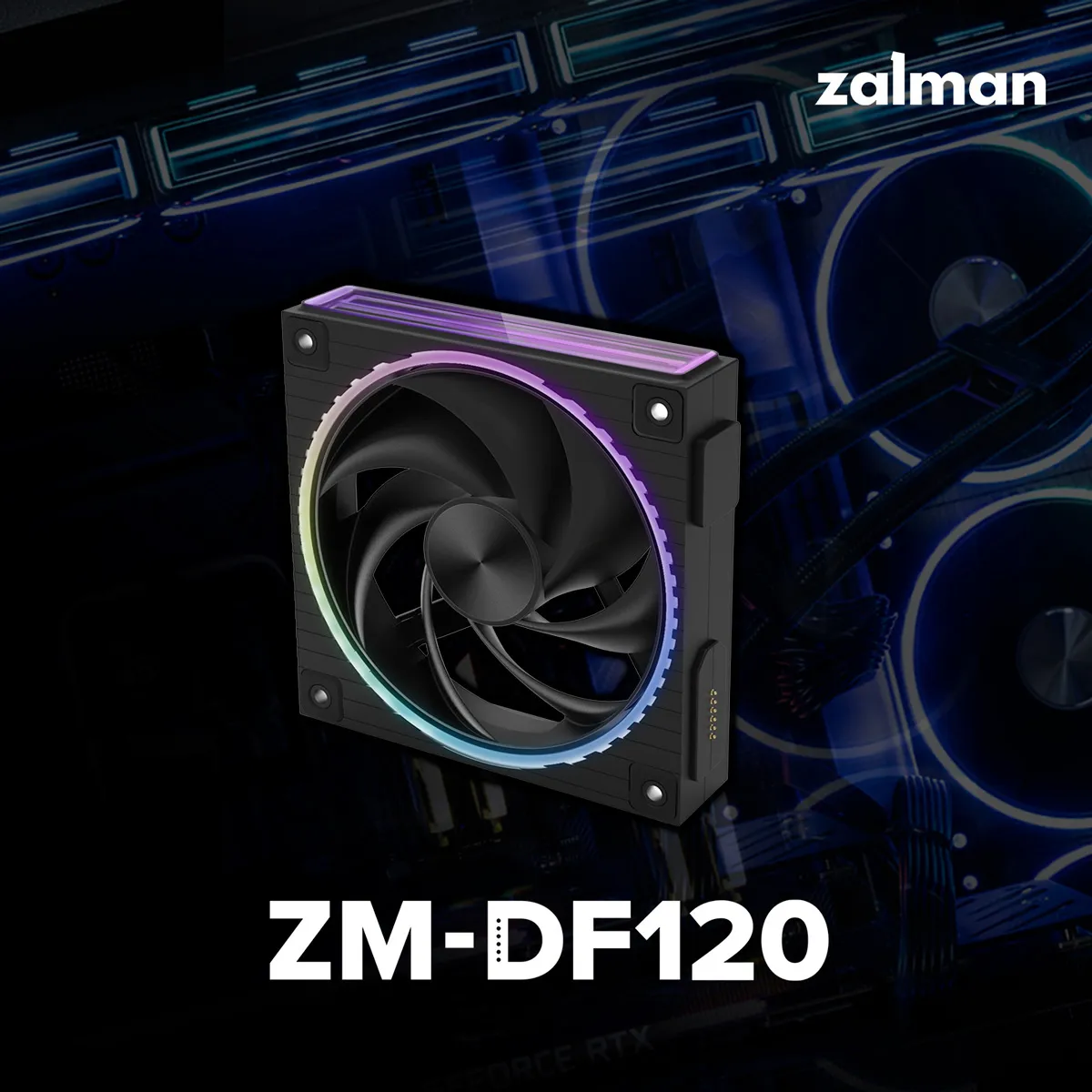 Вентилятор Zalman ZM-DF120 Black - мініатюра 2