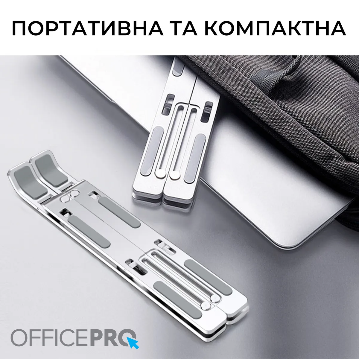 Підставка для ноутбука OfficePro LS321S - мініатюра 4