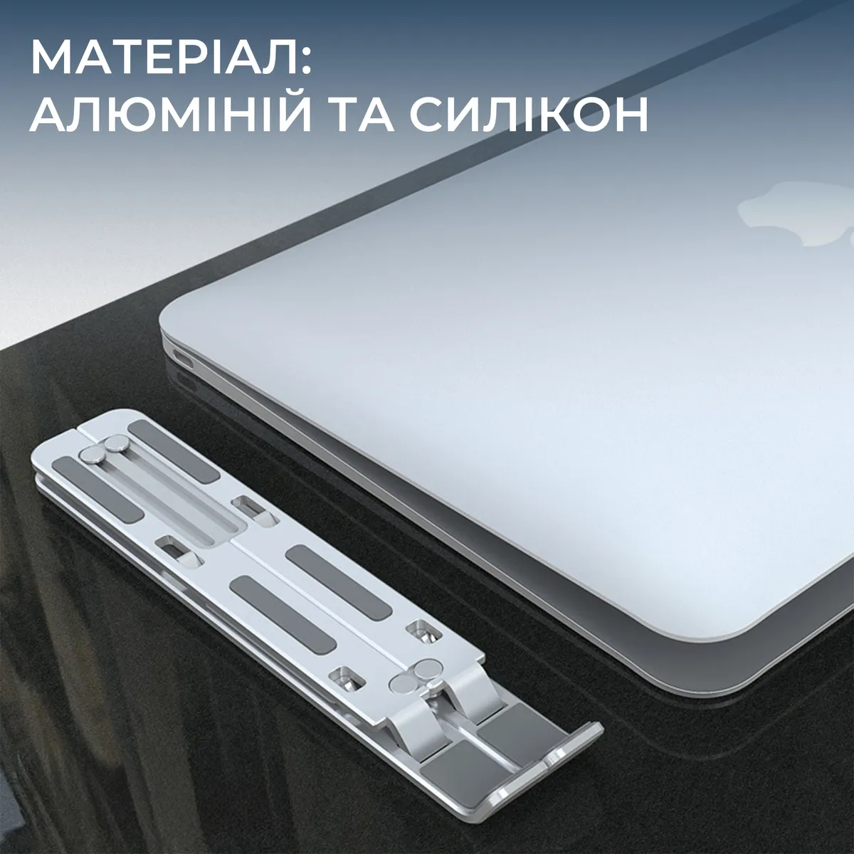Підставка для ноутбука OfficePro LS321S - мініатюра 6