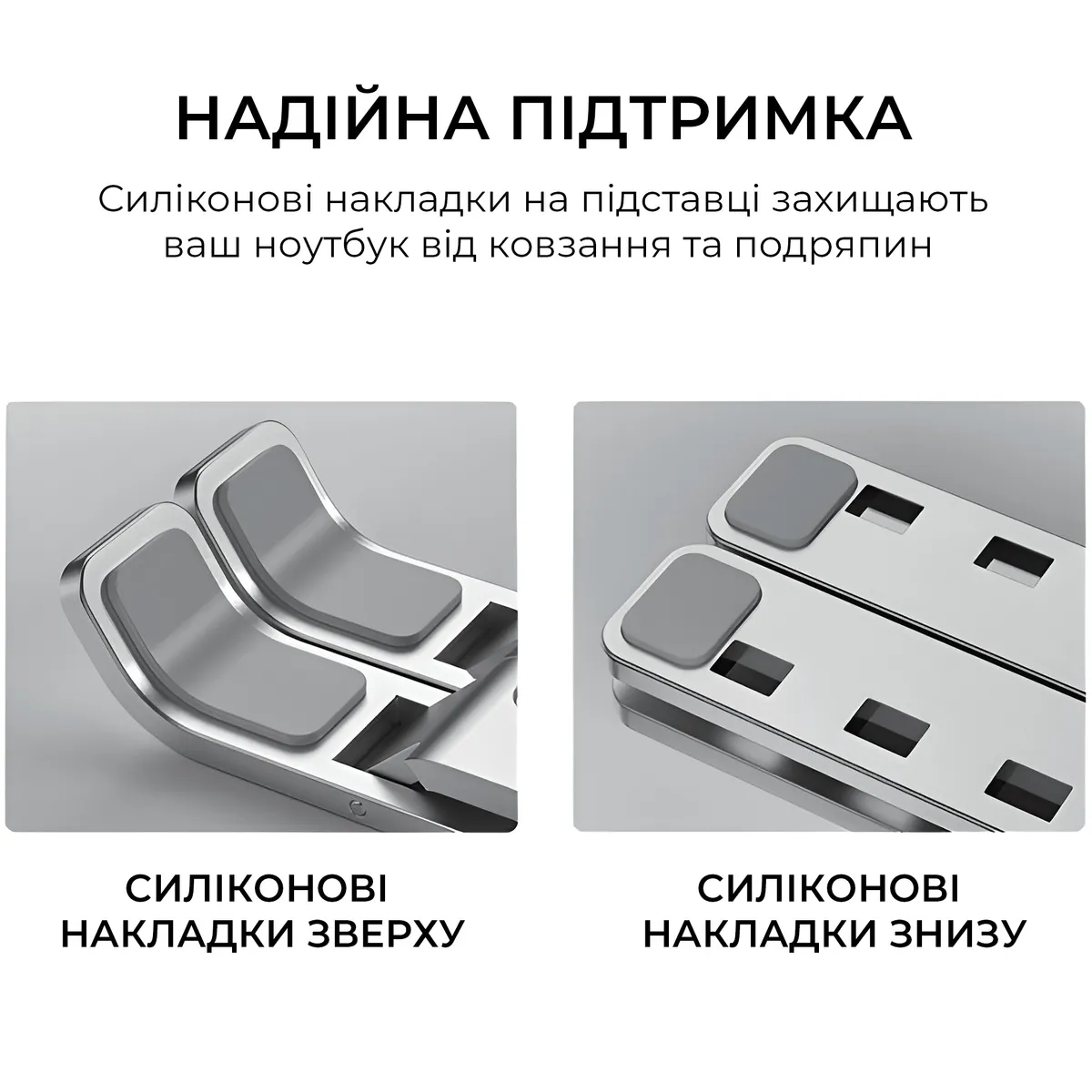 Підставка для ноутбука OfficePro LS322S - мініатюра 6