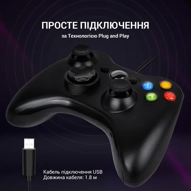 Геймпад GamePro MG310B PC USB Black (MG310B) - мініатюра 7