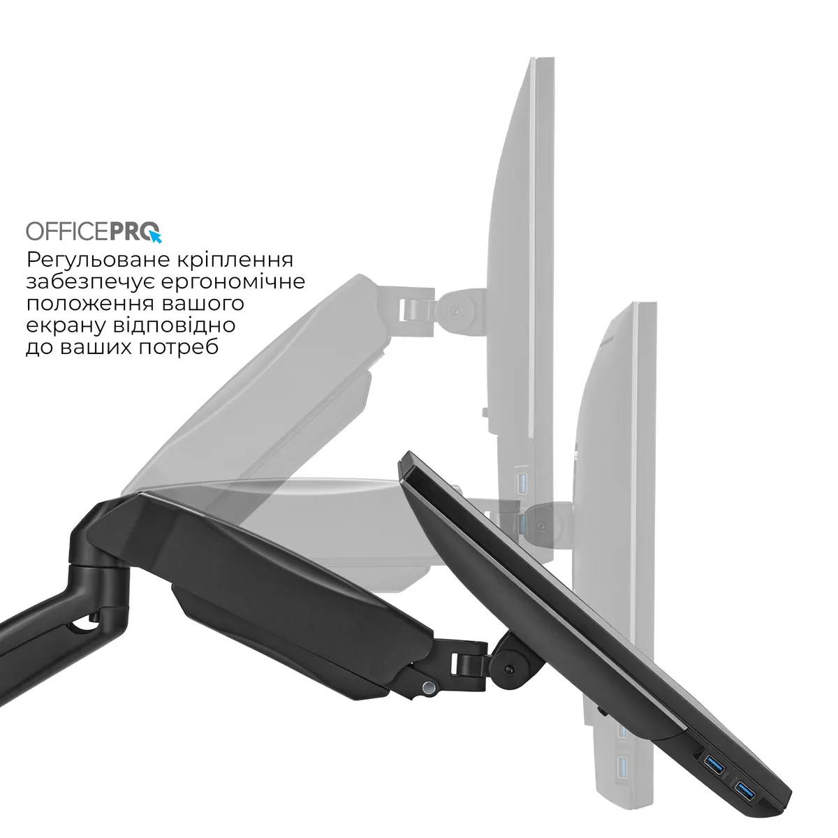 Кронштейн OfficePro MA312B (VESA100х100) - мініатюра 12