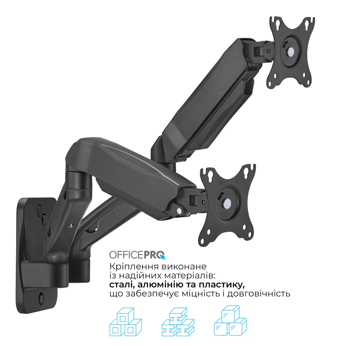 Кронштейн OfficePro MA312B (VESA100х100) - мініатюра 17