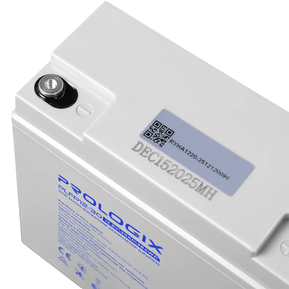 Акумуляторна батарея Prologix 12.8V 30AH 384Wh (PLFP12-30) LiFePO4 - мініатюра 2
