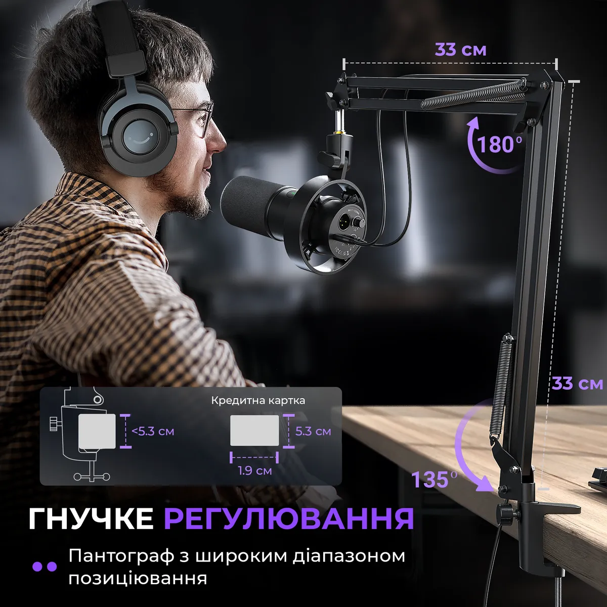 Мікрофон Fifine K688CT - мініатюра 10