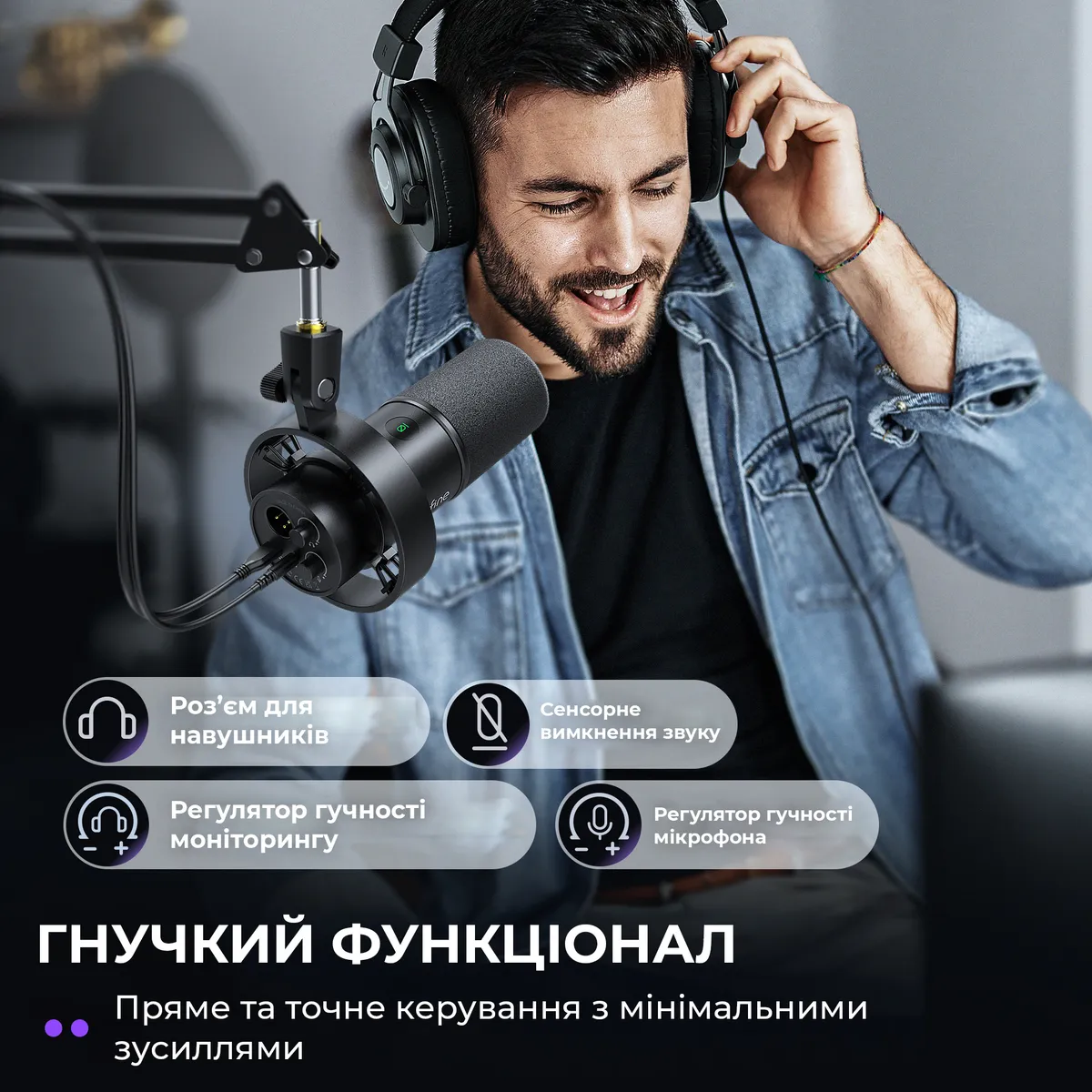 Мікрофон Fifine K688CT - мініатюра 11