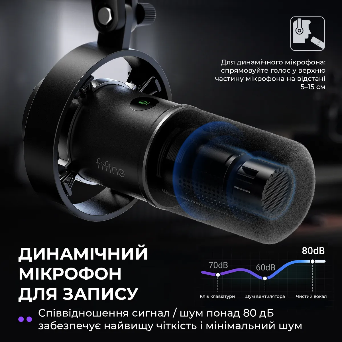 Мікрофон Fifine K688CT - мініатюра 5