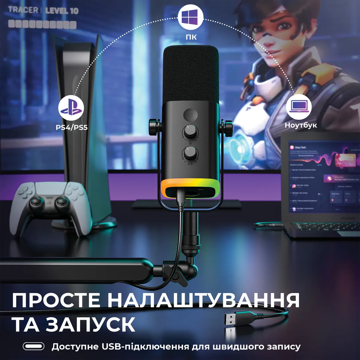 Набір для аудіозапису Fifine KS5 - мініатюра 10