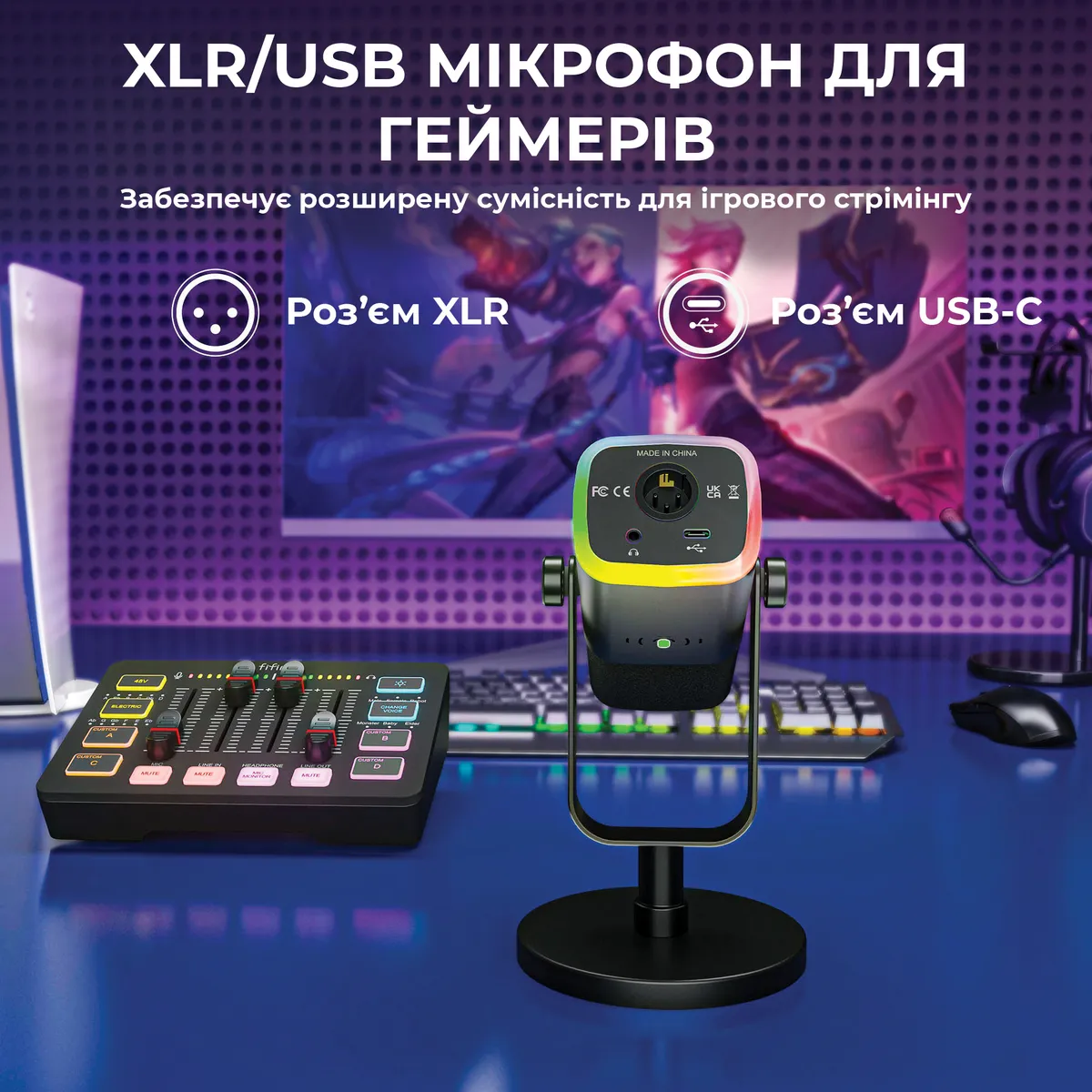 Набір для аудіозапису Fifine KS5 - мініатюра 6