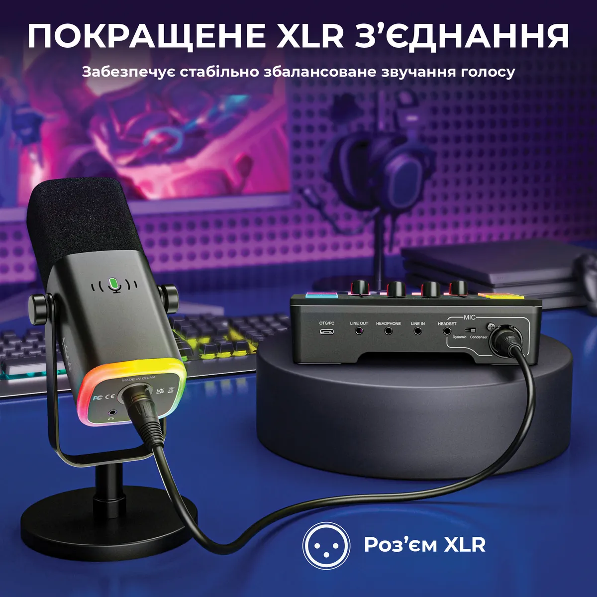 Набір для аудіозапису Fifine KS5 - мініатюра 8