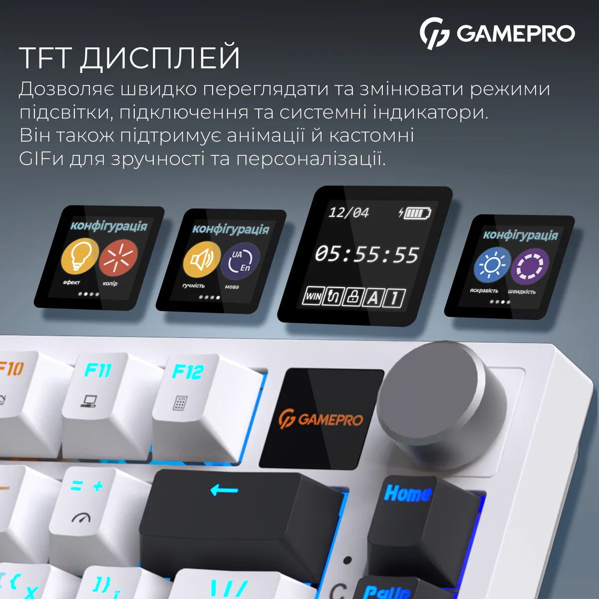 Клавіатура бездротова GamePro Asgard Valhalla QLAB Sakura Switch White With Display (MK160-W-D-QS-PRO) - мініатюра 12