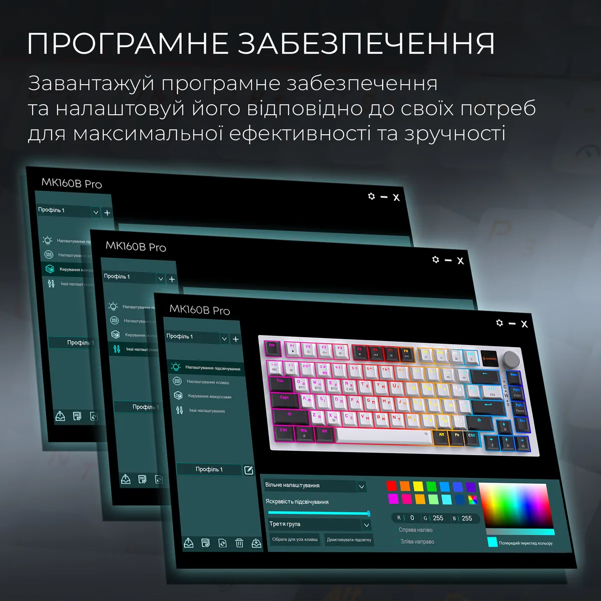 Клавіатура бездротова GamePro Asgard Valhalla QLAB Sakura Switch White With Display (MK160-W-D-QS-PRO) - мініатюра 13