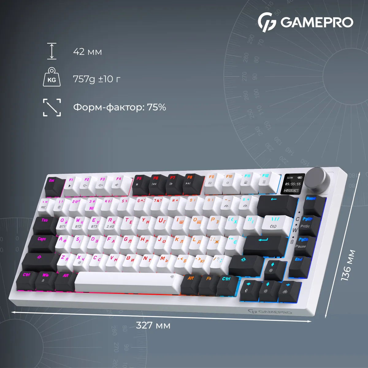 Клавіатура бездротова GamePro Asgard Valhalla QLAB Sakura Switch White With Display (MK160-W-D-QS-PRO) - мініатюра 19