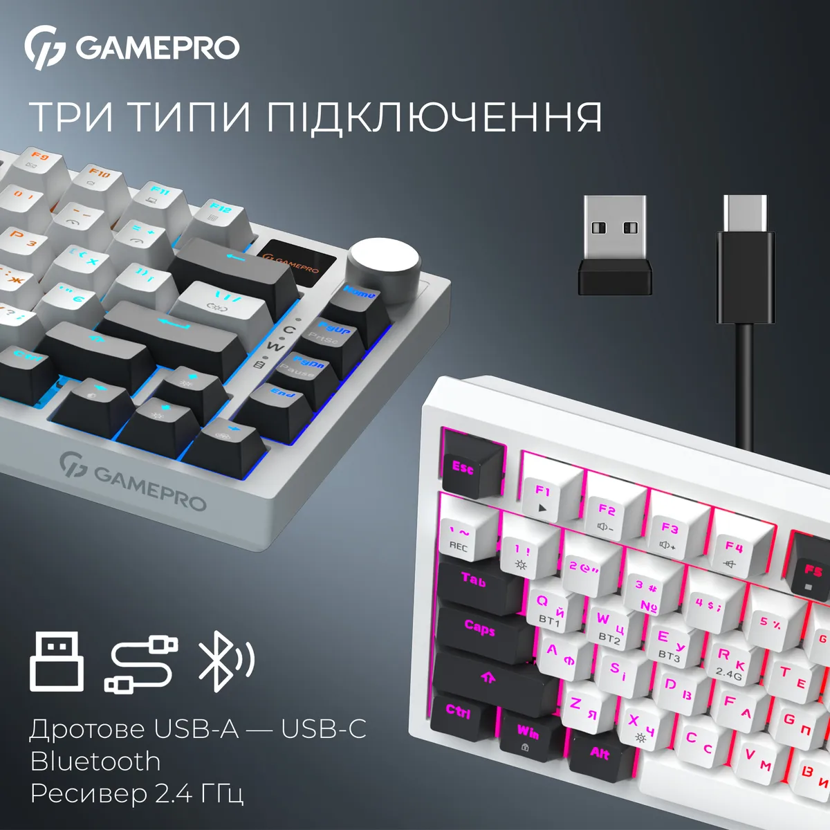 Клавіатура бездротова GamePro Asgard Valhalla QLAB Sakura Switch White With Display (MK160-W-D-QS-PRO) - мініатюра 7