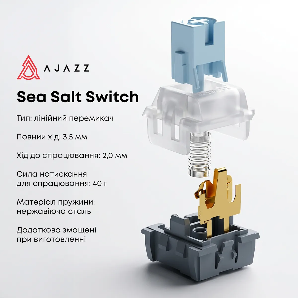 Клавіатура Ajazz AK820 Sea Salt Switch White USB-C (AK820-SS-PWB) - мініатюра 10
