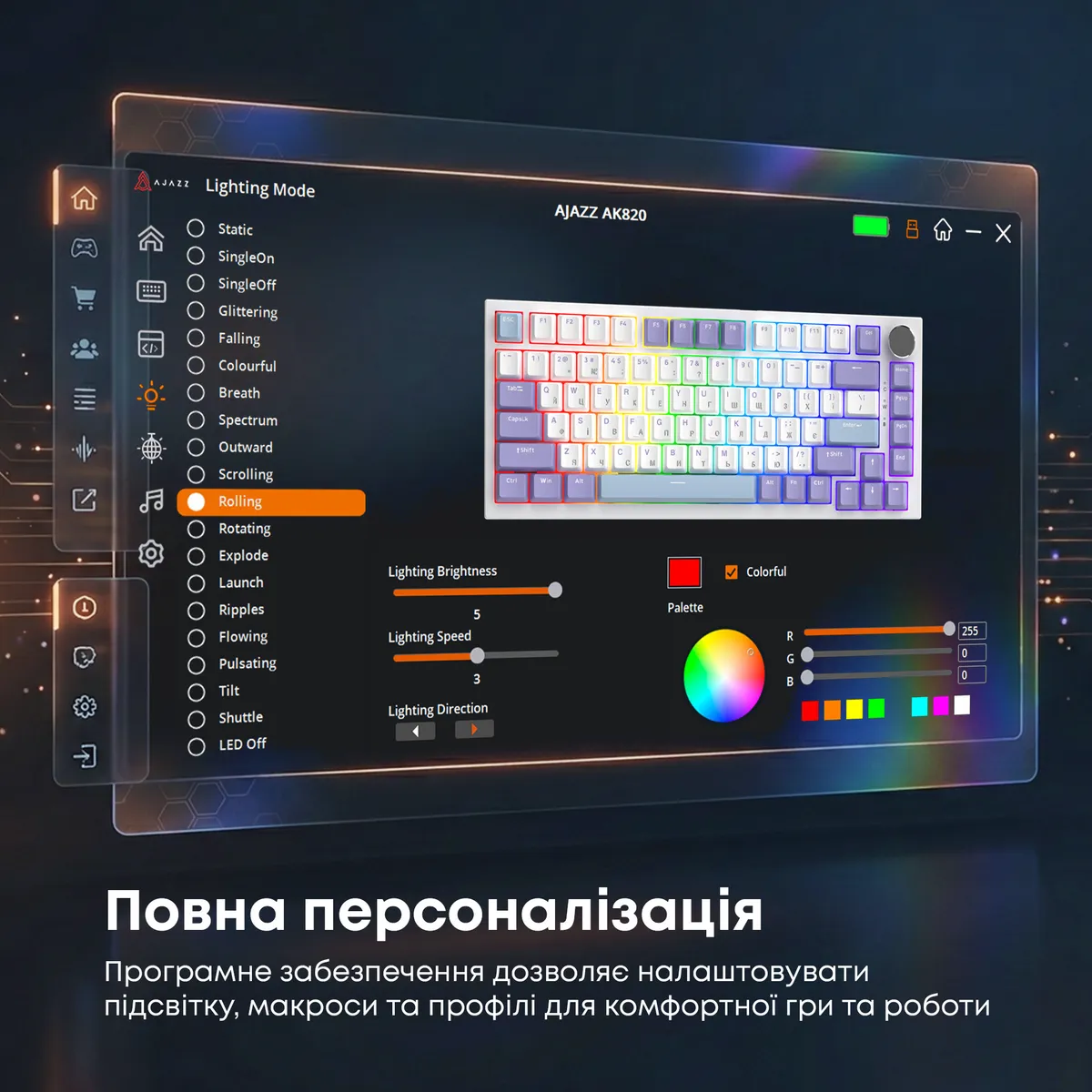 Клавіатура Ajazz AK820 Sea Salt Switch White USB-C (AK820-SS-PWB) - мініатюра 12