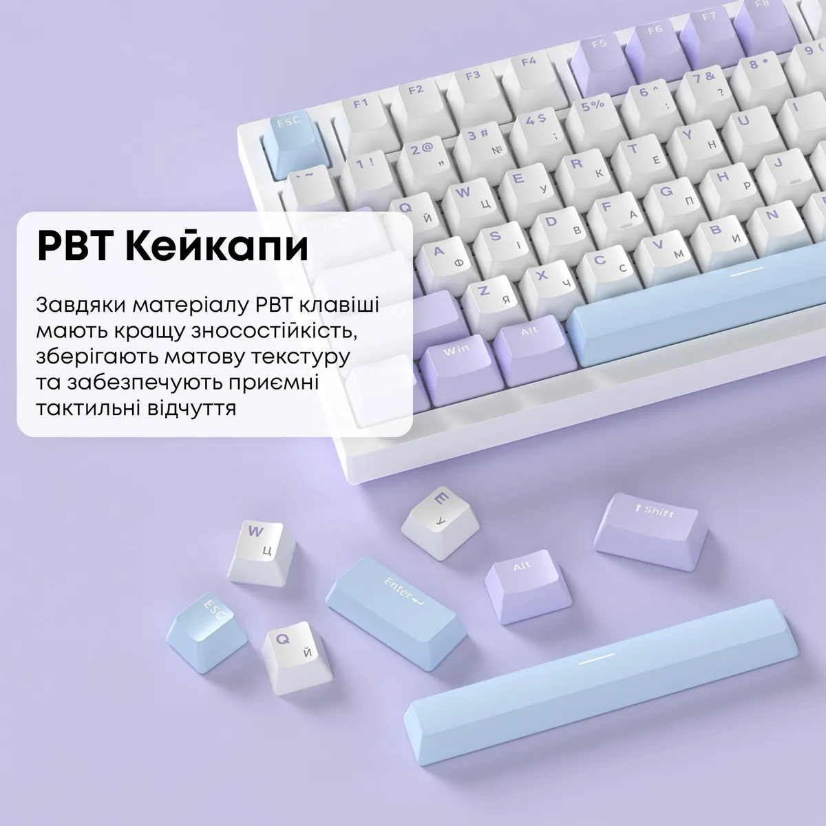 Клавіатура Ajazz AK820 Sea Salt Switch White USB-C (AK820-SS-PWB) - мініатюра 13