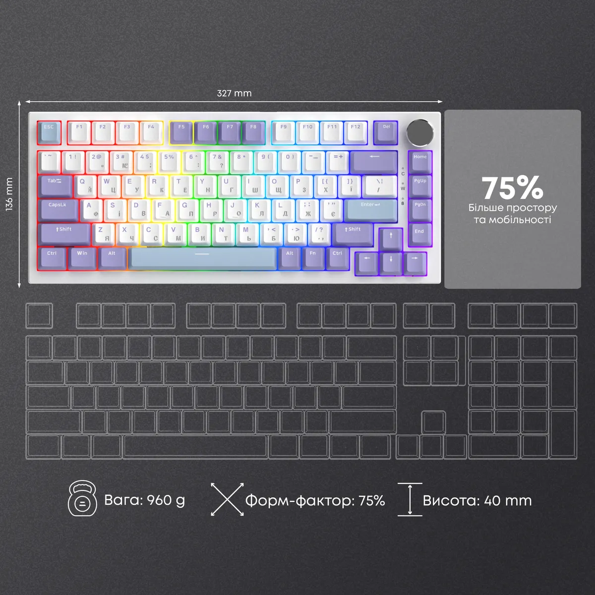 Клавіатура Ajazz AK820 Sea Salt Switch White USB-C (AK820-SS-PWB) - мініатюра 17